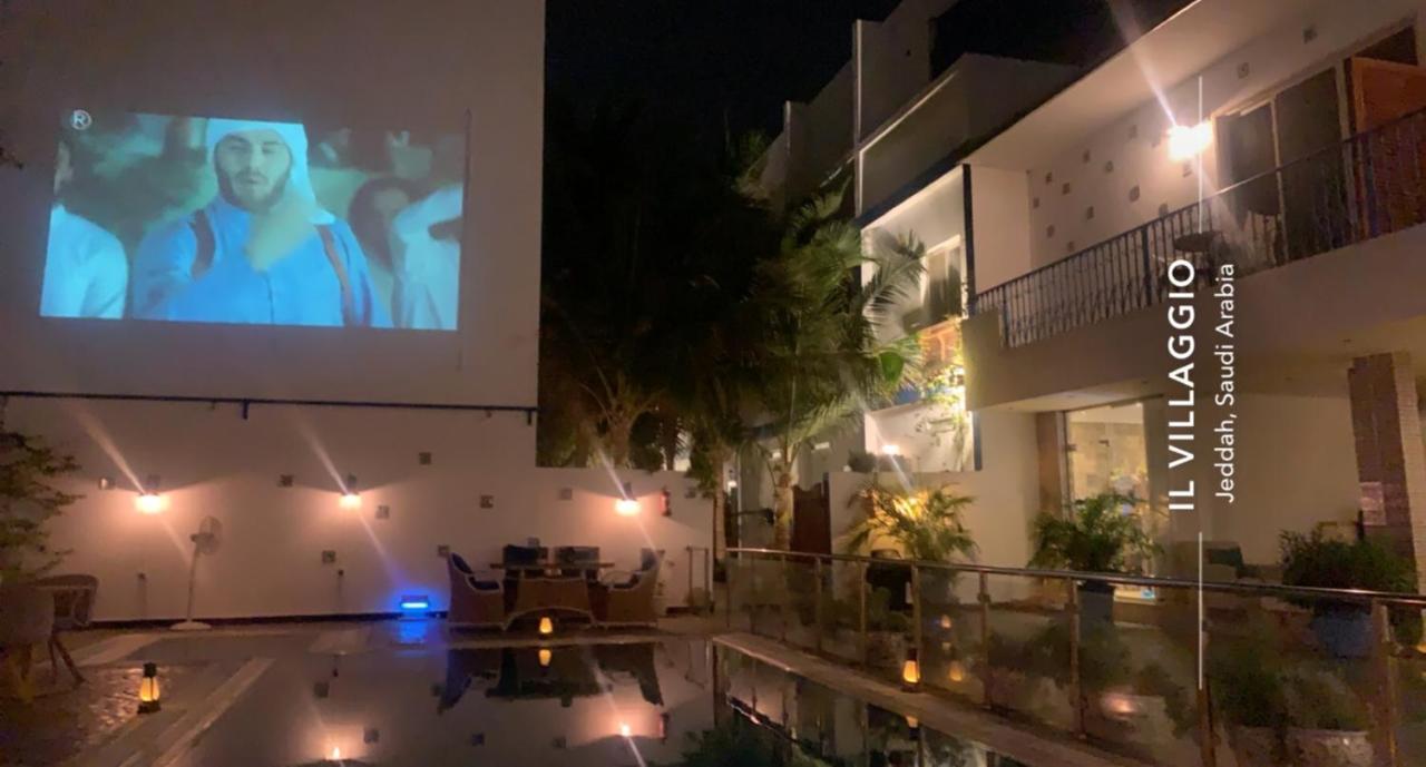 Il Villaggio Luxury *