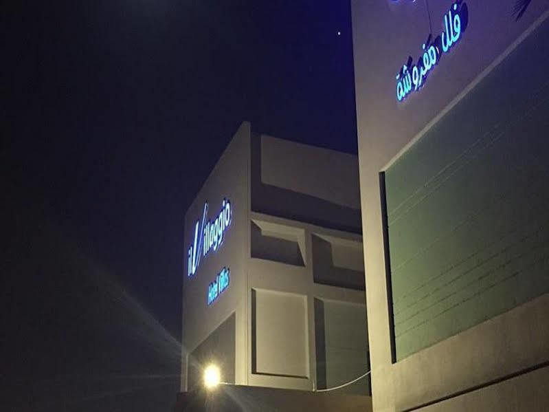 Il Villaggio Luxury *